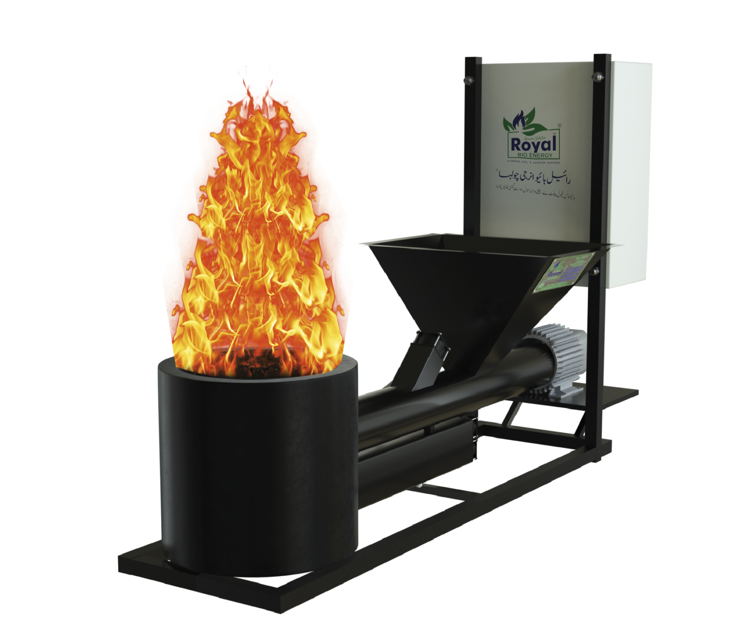 Best Biomass Stove Royal Bio Energy